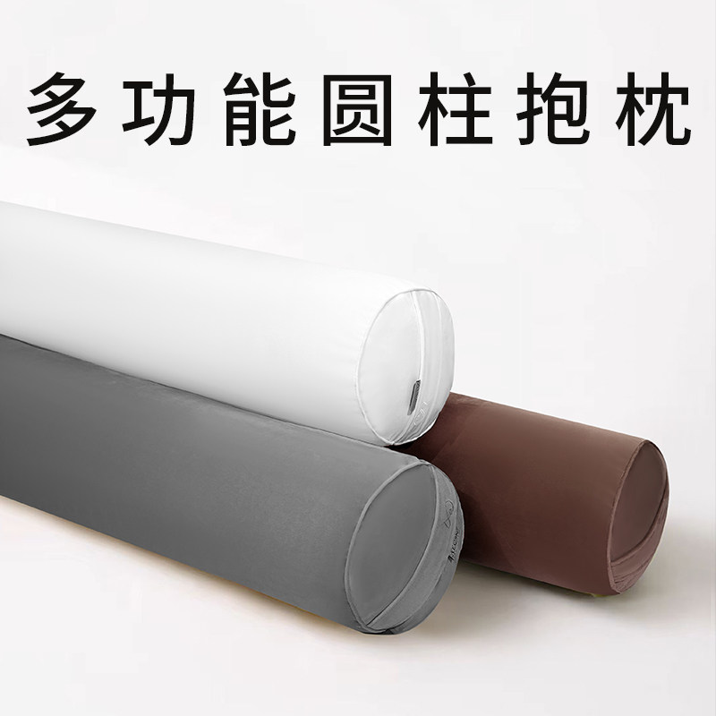 男生侧睡夹腿长条抱枕头女生款卧室孕妇睡觉抱着专用床上靠枕挡边