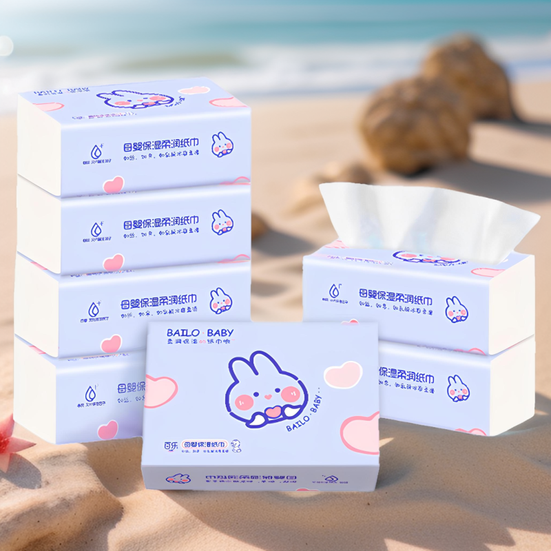 百乐婴儿乳霜纸100抽7包新生儿云柔巾母婴保湿纸巾宝宝专用柔纸巾,洗护清洁剂/卫生巾/纸/香薰,保湿纸巾/乳霜纸/云柔巾,淘宝优惠券,粉丝福利购,淘宝优惠卷