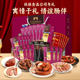哈尔滨红肠精品礼盒红肠儿童肠新年礼品盒装 秋林食品公司 伊雅
