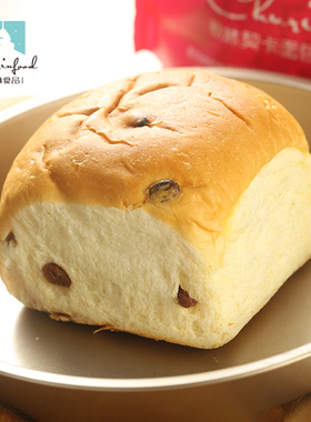 【顺丰包邮】秋林契卡软式面包丰富早餐饱腹零食老口味面包130g*4