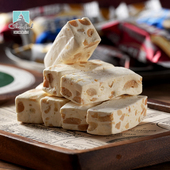 休闲零食东北特产 秋林花生牛轧糖200g 手工牛札糖 中华老字号