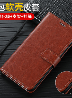 适用红米note15手机壳翻盖式note15R小米redmi 15R保护套皮套note15Rpro全包note15pro+防摔钱包款男女新品