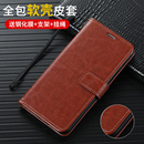10A 适用红米note11手机壳Redmi 4男14pro小米note9 note12 11Tpro保护皮套5G全包10防摔女14R 13C翻盖turbo3