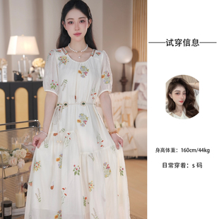 Nash/奈希【洛神】设计师连衣裙2025新款天丝刺绣小碎花长裙