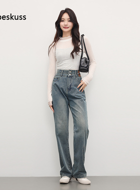 liebeskuss牛仔裤女2025春季新款宽松高腰直筒复古设计感棉阔腿裤