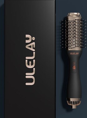 ULELAY负离子护发吹风梳直卷发不伤发风筒速干减噪造型家用吹风机