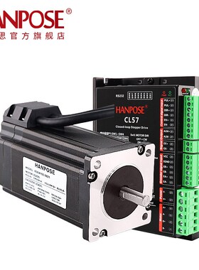 60EH两相闭环步进带光编1000线配CL57-BK驱动器套装发脉冲大扭矩