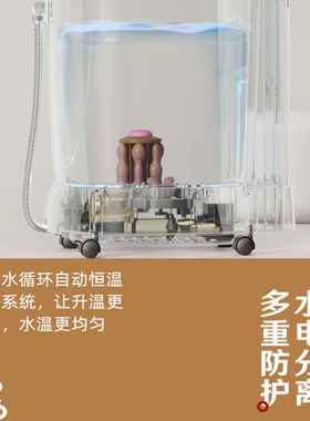 小阪过膝泡脚桶加高超深加热恒温按摩器洗脚桶电动足浴盆过小腿
