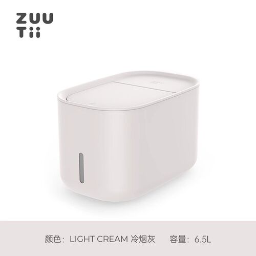 zuutii防潮米箱密封防虫米桶家用厨房杂粮面粉储存大容量5L装可拆