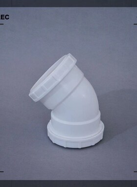 白色45度弯头直弯HDPE静音排水管件柔性L承插厂家直销高密度聚乙