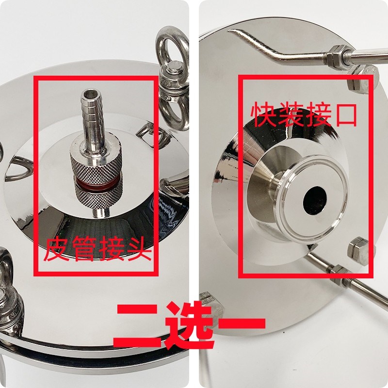 不锈钢平板单层过滤器滤膜s圆盘过滤板式碟式双层高压316L镜面抛