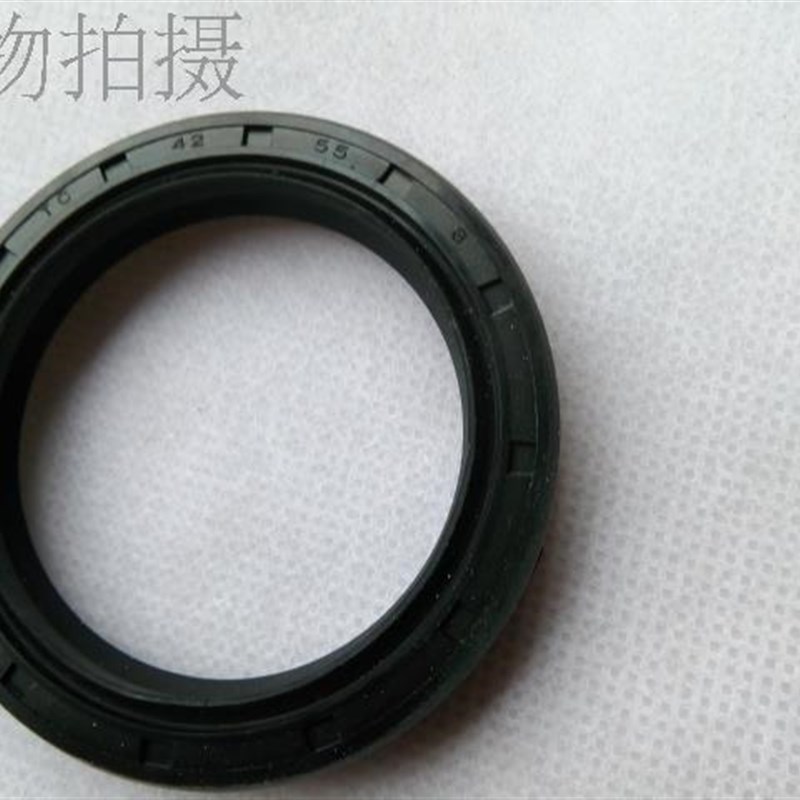 42*55*8油封 42X55X8骨架油封 TC45*62*8电动车油封 20*42*5