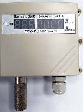 RS485温湿度变送器 MODBUS温湿度传感器 露点温度  SHT30/31 高温