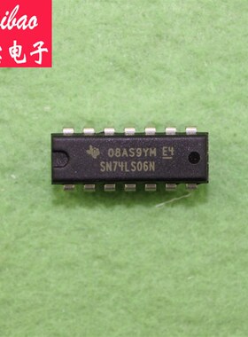 74LS06 SN74LS06N DIP封装 TTL 集电极开路六反相高压驱动 赛宝