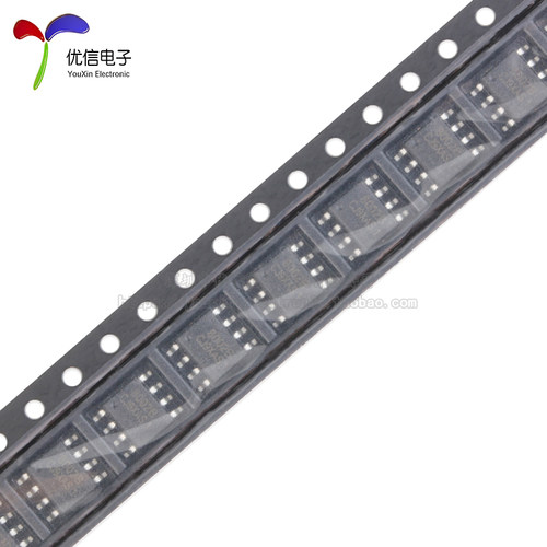 原装正品 贴片 SC8002B SOP-8 3W 通用音频功放IC芯片 兼容LM4871