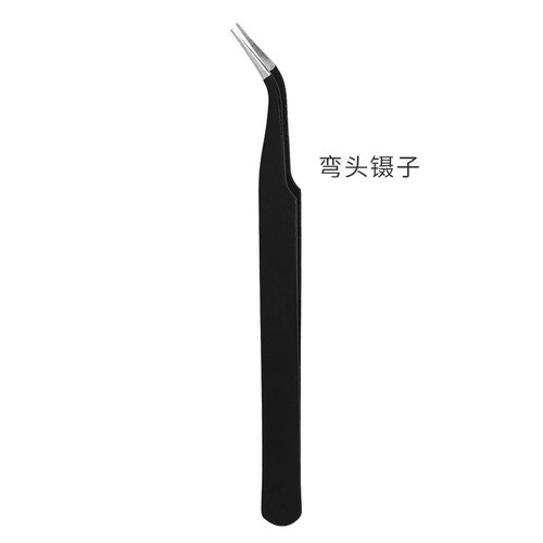 美甲镊子工具镶钻店专用夹钻按压夹子指甲饰品套装粘钻压花尖嘴小