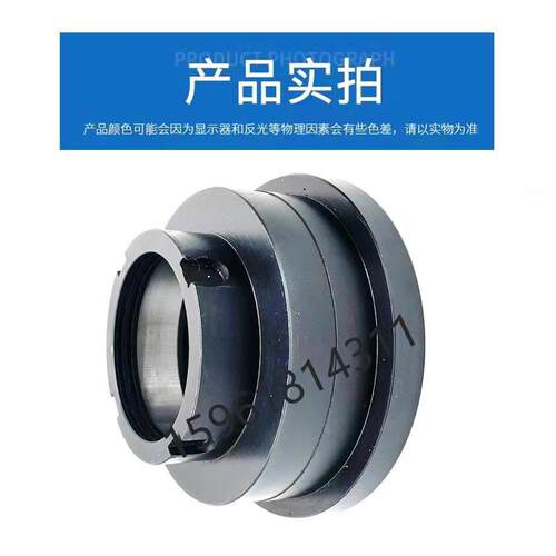 南通 杭州M7130 M7140平面磨床磨头主轴轴瓦并帽 方牙螺母110*5