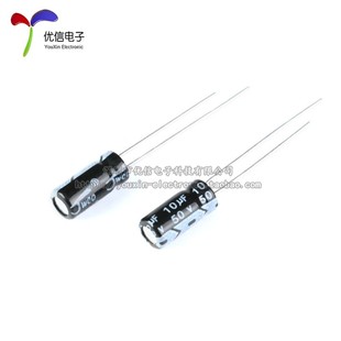 50只 50V 高频 11MM 体积4 20% 10uF 直插电解电容 优质