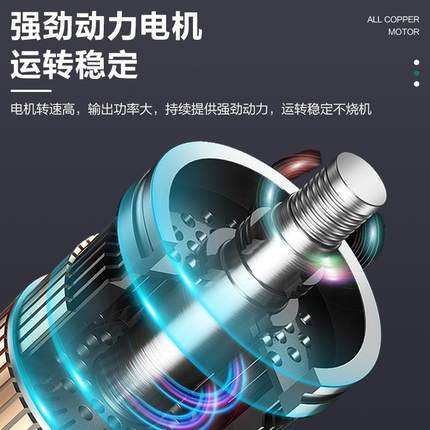 美耐特电磨机大功率电动打磨机玉石打磨抛光神器小电钻雕刻工具