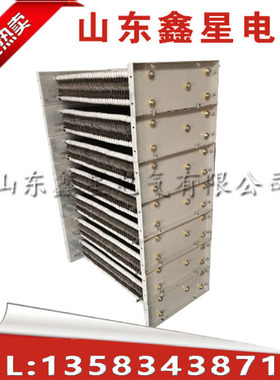 变频器制动电阻10KW15KW20KW30KW45KW55KW60KW75KW90不锈钢电阻箱