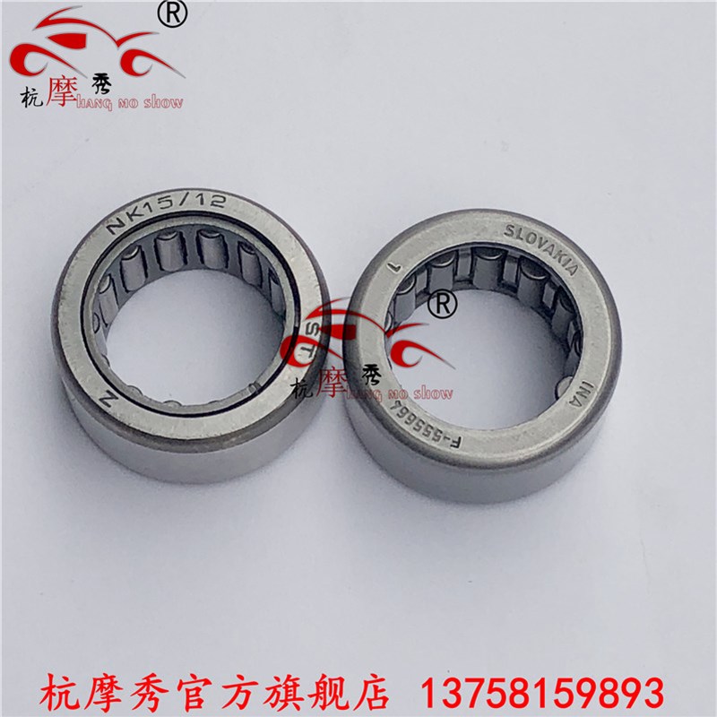 大地鹰王DD350E小忍者永源35B0副轴滚针宝雕诺马箱体曲轴轴承箱体