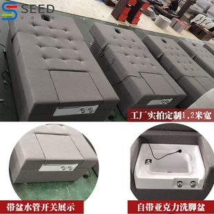 T足疗沙发躺椅桑拿浴室按摩床采耳泡脚沐足一体带洗脚盆足浴床电