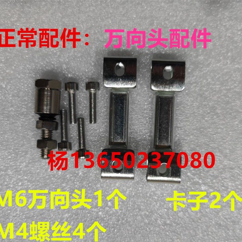 拉杆电子尺KTC-1250MM海天等注塑机锁模 射胶电阻尺 位移传感器,童装/婴儿装/亲子装,儿童装饰手表,淘宝优惠券,粉丝福利购,淘宝优惠卷