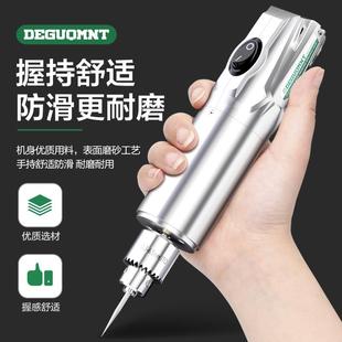 美耐特小型手持电磨机玉石木雕刻切割打孔电动工具抛光打磨神器