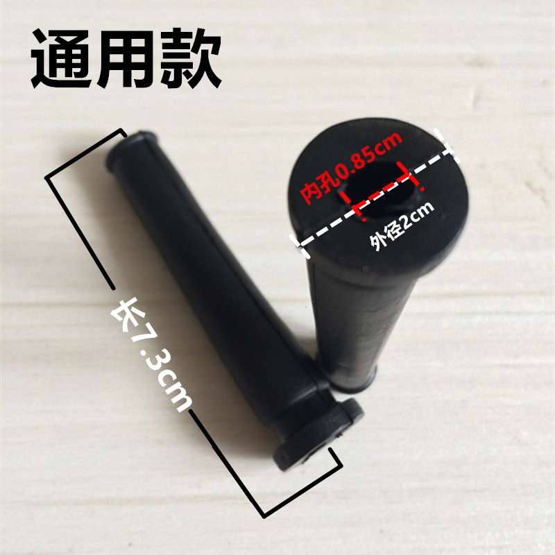 电动工具电源线保护套 电锤冲击钻角磨机切割机电钻橡胶皮套 牛筋,特色手工艺,其他特色工艺品,淘宝优惠券,粉丝福利购,淘宝优惠卷