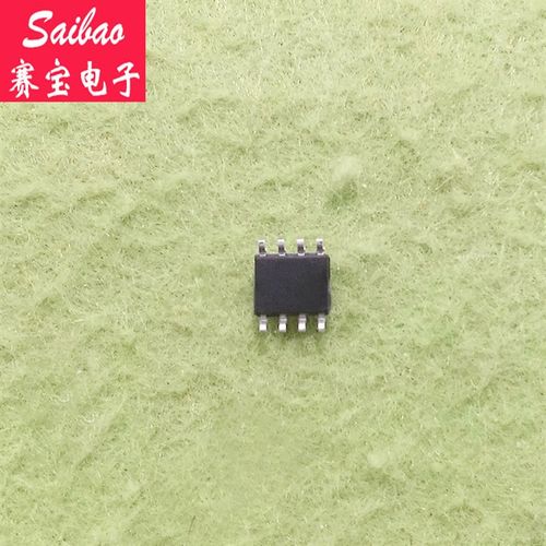 贴片 TL/UC/KA3842 电流模式 PWM脉宽调制 控制器 SOP-8 赛宝