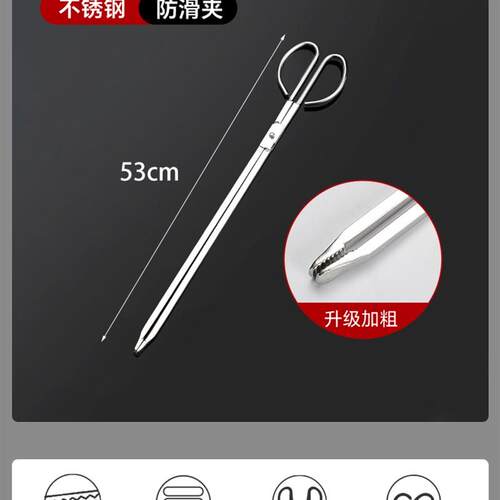 火钳家用烧火捡垃圾夹子下水道长镊子取物加长不锈钢拾物器碳夹
