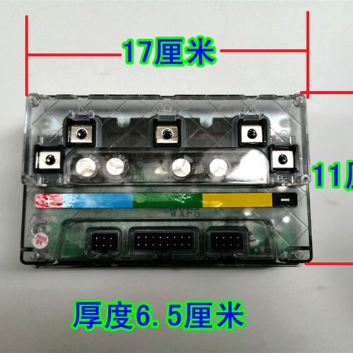 48V60V72V蓝德自学习电动车控制器7280S全顺无刷电摩电机