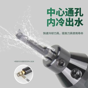 高精度小孔径镗刀刀柄SHB出水内冷抗震刀杆车床转换变径刀套镗杆