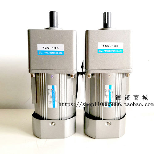 台力400W微型交流齿轮减速调速电机7IK400RGU-CF 7GU3K-7GU300K