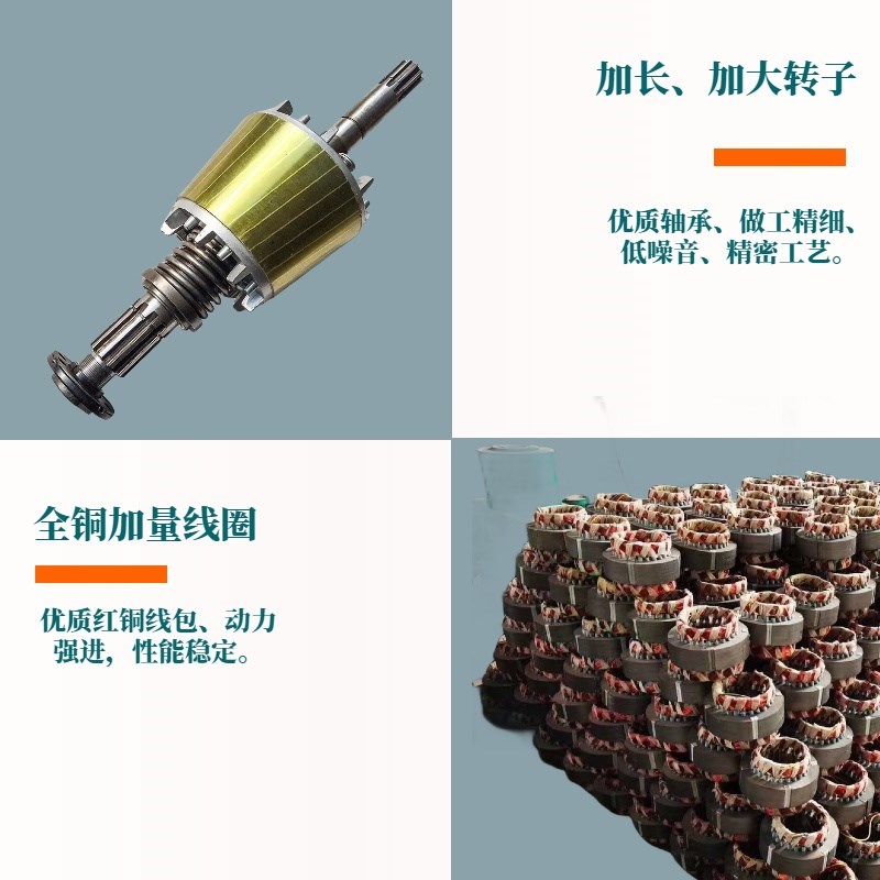 起重ZDaY电动葫芦跑车0.4KW行车航吊端梁推拉雨棚运行锥形异步电