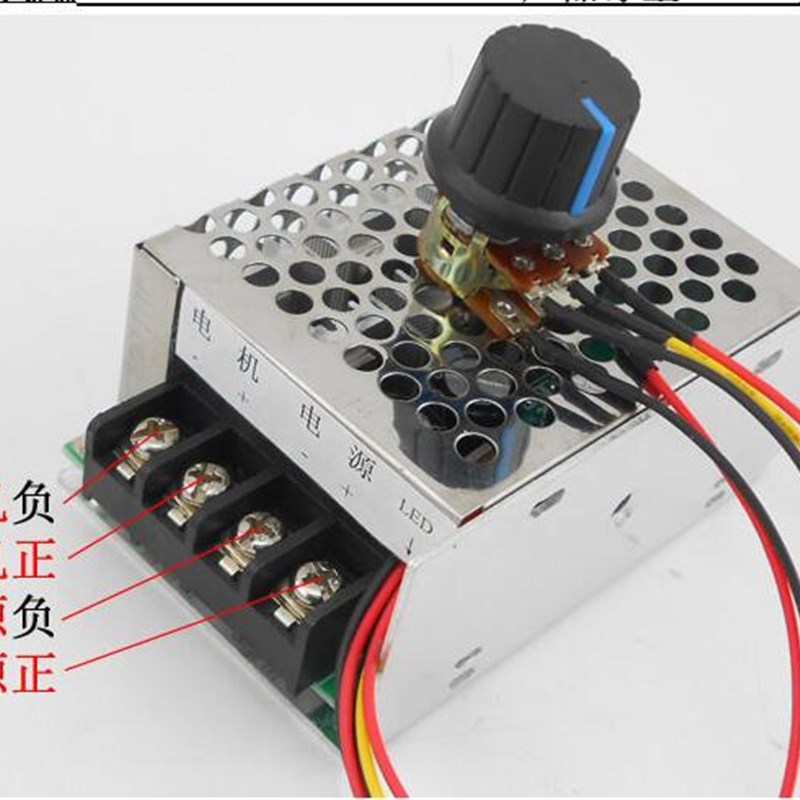 直流马达调速器 895大功率r电机控制器 无极驱动开关 12V24V36V48