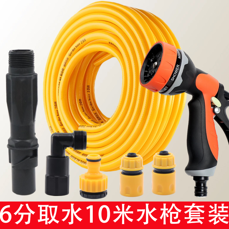 园林快速取水阀塑料dn25小区户B外绿化取水器取水口地插干水管接