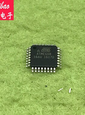 ATMEGA8-16AU 原装现货