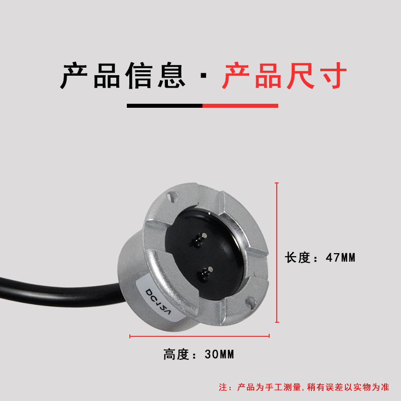 水位探测器有线 基站水浸传感器 漏水报警器 缺R水满水水位报警器