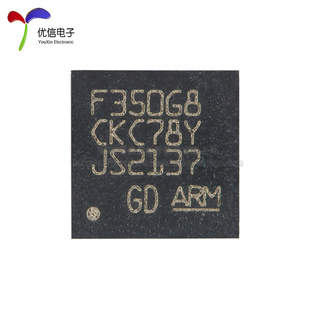 ARM Cortex 原装 32位微控制器 QFN MCU芯片 GD32F350G8U6TR
