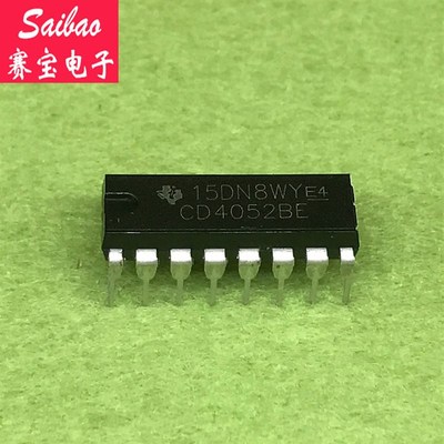 国产 CD4052/HEF4052 多路复用器/信号分离器 4通道 DIP-16 赛宝