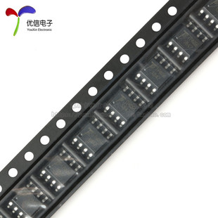 正品 TP4056 线性锂离子电池充电器芯片 SOIC 原装