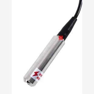 液位变送器4 投入式 20mA水位显示器液位控制器水箱水塔水池液位计