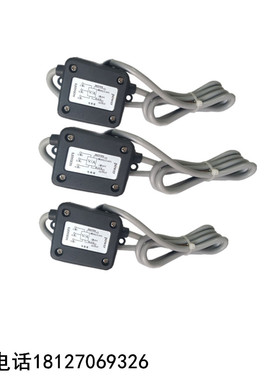 外置式电流电压式变送模快0-5V 0-10V 4-20MA 放大亲位移变送器
