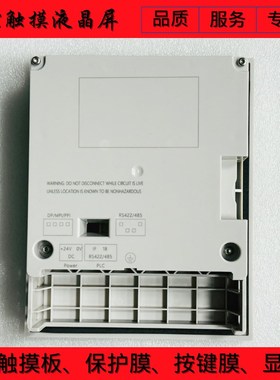 OP77A 6AV6641-0BA11-0AX0 6AV6641-0BA11-0AX1 按键膜 塑料外壳