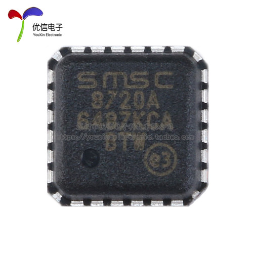 原装正品  贴片 LAN8720A-CP-TR QFN-24 芯片 以太网