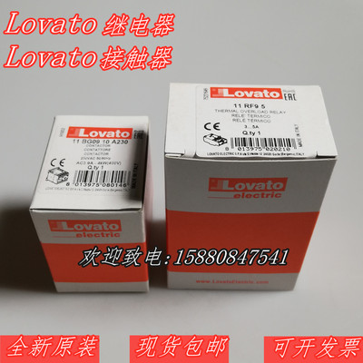 LOVATO接触器 继电器RF9.5 RF9.33 BG0910 BG06 RS50 RS70专用