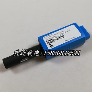 BST火焰探测器KLC1000 230 01RS KLC20 KLC2002 KLC1000UV LAMTEC