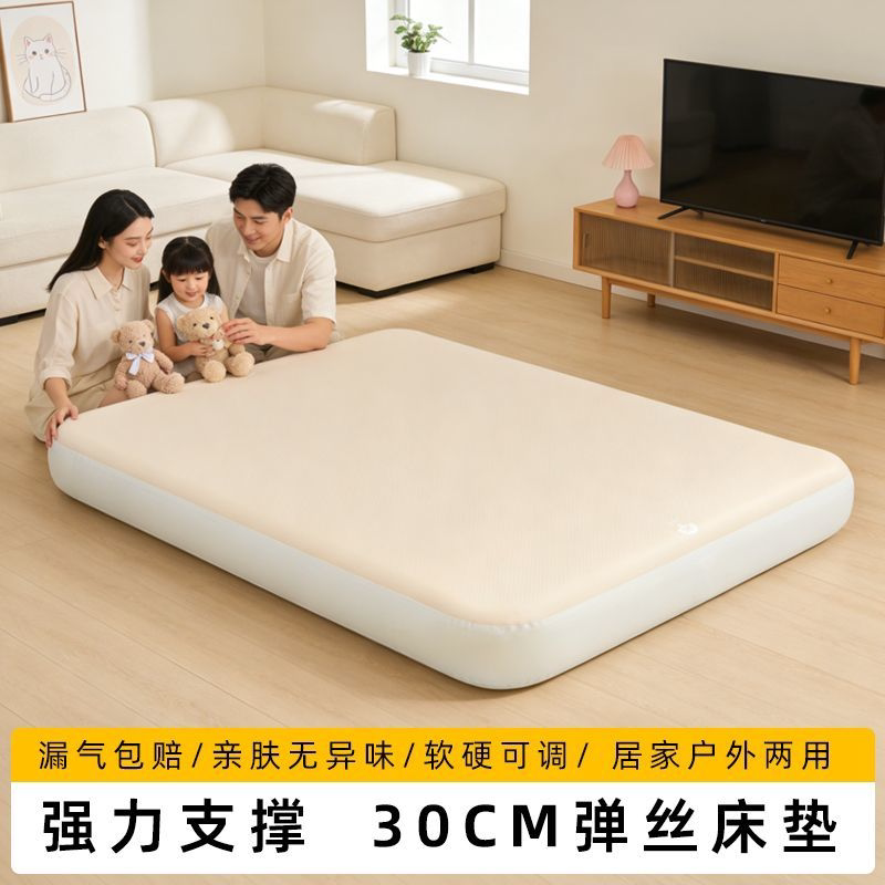 【带床笠】拉丝充气床垫单人露营气垫床打地铺家用帐篷内车载