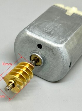 万宝至280电机 FC280PD-16240 带铜蜗杆齿轮汽车中控锁闭锁器马达